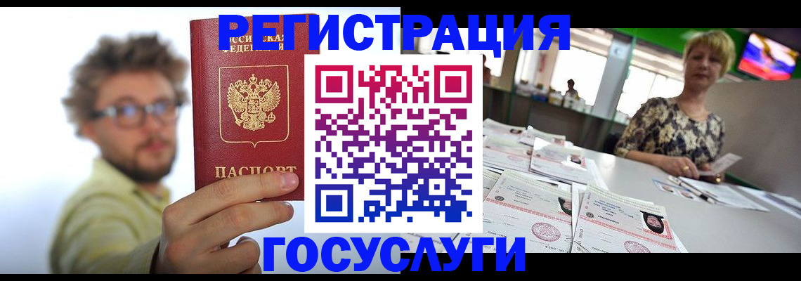 найти адрес прописки в Пыть-Яхе