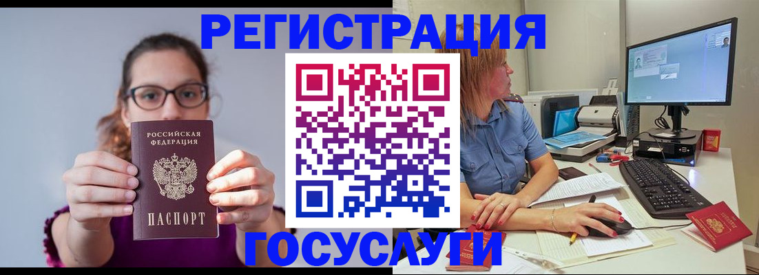 пропишу в квартире в Пыть-Яхе